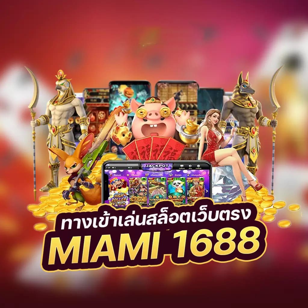 22win slot เกมสล็อตออนไลน์ยอดนิยมสำหรับผู้เล่นทุกระดับ