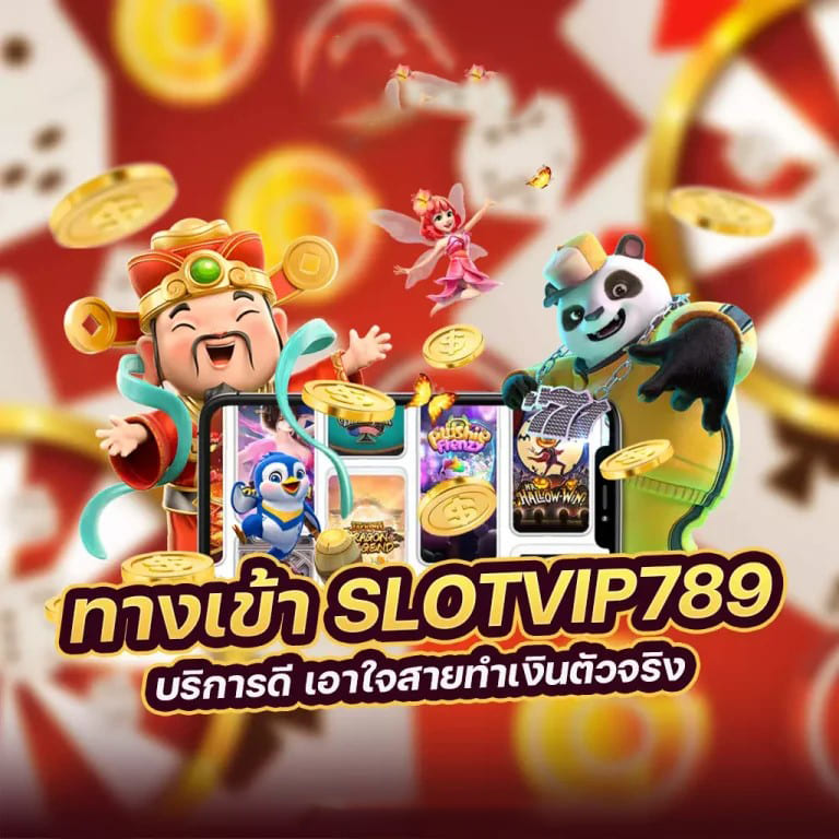 Monkey Madness Slot เกมสล็อตออนไลน์สุดฮิต