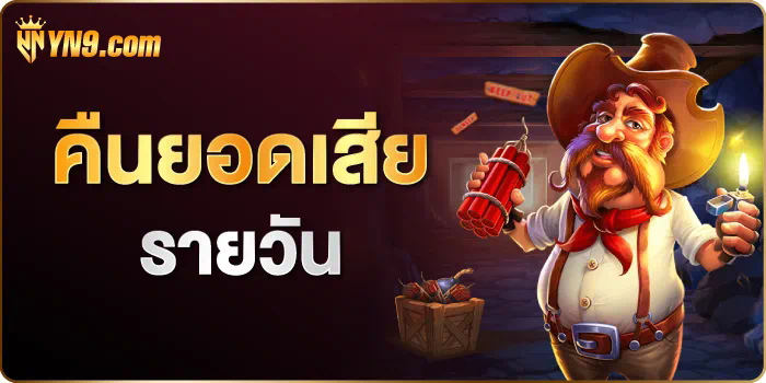 ufabet4500 เกมอิเล็กทรอนิกส์ ความสนุกและความท้าทายในโลกออนไลน์